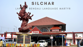 Silchar